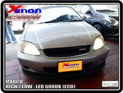 คลิกภาพเพื่อขยาย Xenon HID  by Xenon Club