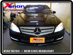 คลิกภาพเพื่อขยาย Xenon HID  by Xenon Club