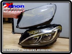 คลิกภาพเพื่อขยาย Xenon HID  by Xenon Club