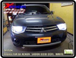 คลิกภาพเพื่อขยาย Xenon HID  by Xenon Club