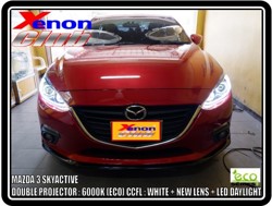 คลิกภาพเพื่อขยาย Xenon HID  by Xenon Club