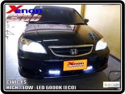 คลิกภาพเพื่อขยาย Xenon HID  by Xenon Club