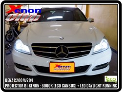 คลิกภาพเพื่อขยาย Xenon HID  by Xenon Club