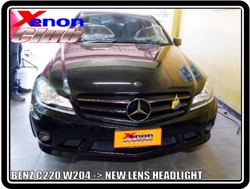 คลิกภาพเพื่อขยาย Xenon HID  by Xenon Club