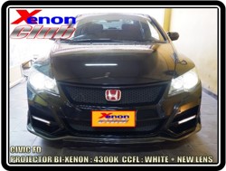 คลิกภาพเพื่อขยาย Xenon HID  by Xenon Club