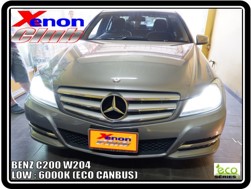 คลิกภาพเพื่อขยาย Xenon HID  by Xenon Club