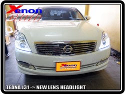 คลิกภาพเพื่อขยาย Xenon HID  by Xenon Club