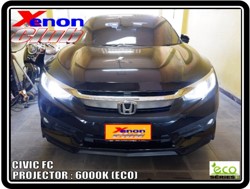 คลิกภาพเพื่อขยาย Xenon HID  by Xenon Club