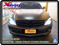 คลิกภาพเพื่อขยาย Xenon HID  by Xenon Club