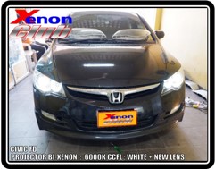 คลิกภาพเพื่อขยาย Xenon HID  by Xenon Club