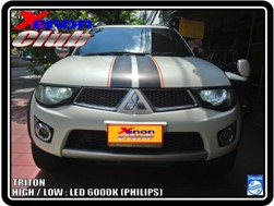 คลิกภาพเพื่อขยาย Xenon HID  by Xenon Club
