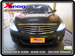 คลิกภาพเพื่อขยาย Xenon HID  by Xenon Club