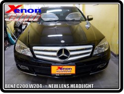 คลิกภาพเพื่อขยาย Xenon HID  by Xenon Club