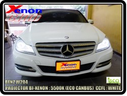 คลิกภาพเพื่อขยาย Xenon HID  by Xenon Club
