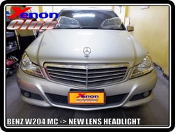 คลิกภาพเพื่อขยาย Xenon HID  by Xenon Club