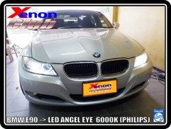 คลิกภาพเพื่อขยาย Xenon HID  by Xenon Club