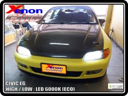 คลิกภาพเพื่อขยาย Xenon HID  by Xenon Club