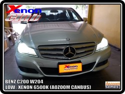 คลิกภาพเพื่อขยาย Xenon HID  by Xenon Club