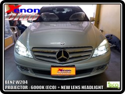 คลิกภาพเพื่อขยาย Xenon HID  by Xenon Club