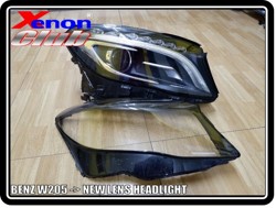 คลิกภาพเพื่อขยาย Xenon HID  by Xenon Club
