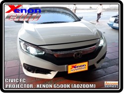 คลิกภาพเพื่อขยาย Xenon HID  by Xenon Club