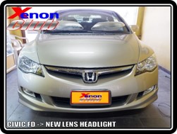 คลิกภาพเพื่อขยาย Xenon HID  by Xenon Club