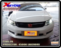 คลิกภาพเพื่อขยาย Xenon HID  by Xenon Club