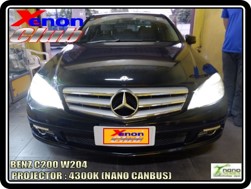 คลิกภาพเพื่อขยาย Xenon HID  by Xenon Club