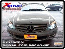 คลิกภาพเพื่อขยาย Xenon HID  by Xenon Club