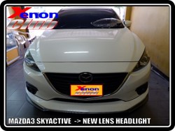 คลิกภาพเพื่อขยาย Xenon HID  by Xenon Club