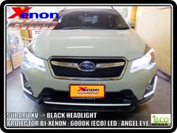 คลิกภาพเพื่อขยาย Xenon HID  by Xenon Club