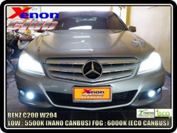 คลิกภาพเพื่อขยาย Xenon HID  by Xenon Club