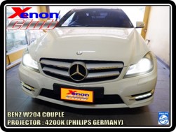 คลิกภาพเพื่อขยาย Xenon HID  by Xenon Club