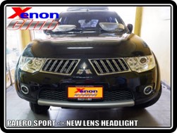 คลิกภาพเพื่อขยาย Xenon HID  by Xenon Club