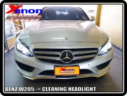 คลิกภาพเพื่อขยาย Xenon HID  by Xenon Club
