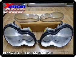 คลิกภาพเพื่อขยาย Xenon HID  by Xenon Club