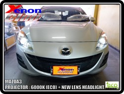 คลิกภาพเพื่อขยาย Xenon HID  by Xenon Club