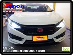 คลิกภาพเพื่อขยาย Xenon HID  by Xenon Club