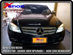 คลิกภาพเพื่อขยาย Xenon HID  by Xenon Club