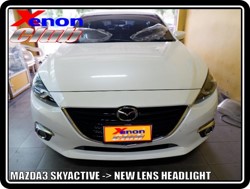 คลิกภาพเพื่อขยาย Xenon HID  by Xenon Club