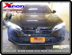 คลิกภาพเพื่อขยาย Xenon HID  by Xenon Club