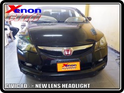คลิกภาพเพื่อขยาย Xenon HID  by Xenon Club