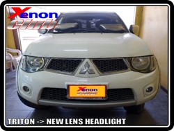 คลิกภาพเพื่อขยาย Xenon HID  by Xenon Club