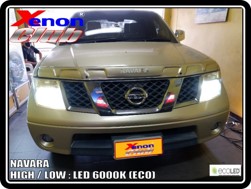 คลิกภาพเพื่อขยาย Xenon HID  by Xenon Club
