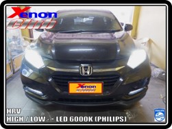 คลิกภาพเพื่อขยาย Xenon HID  by Xenon Club