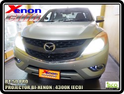 คลิกภาพเพื่อขยาย Xenon HID  by Xenon Club