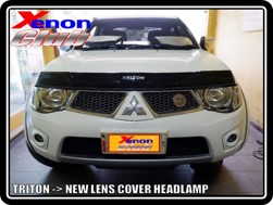 คลิกภาพเพื่อขยาย Xenon HID  by Xenon Club