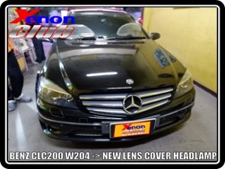 คลิกภาพเพื่อขยาย Xenon HID  by Xenon Club