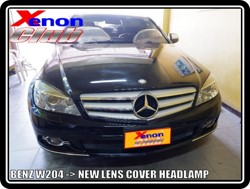 คลิกภาพเพื่อขยาย Xenon HID  by Xenon Club