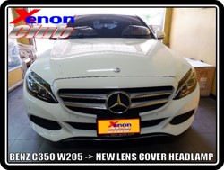 คลิกภาพเพื่อขยาย Xenon HID  by Xenon Club